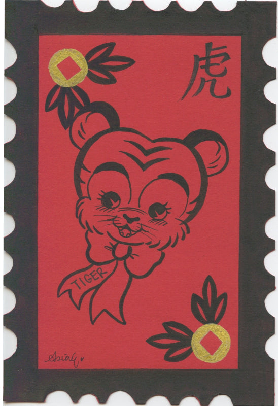 Asia Ellington Traditional Art piece #74 -  The 4"x 6"- Chinese Zodiac Show