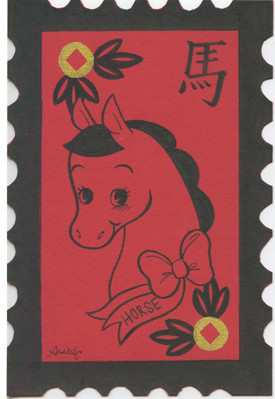 Asia Ellington Traditional Art piece #78 -  The 4"x 6"- Chinese Zodiac Show
