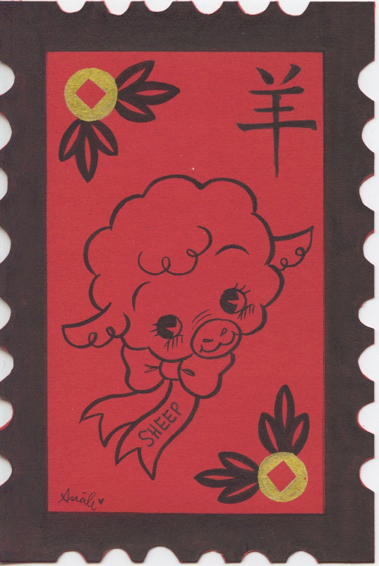 Asia Ellington Traditional Art piece #79 -  The 4"x 6"- Chinese Zodiac Show