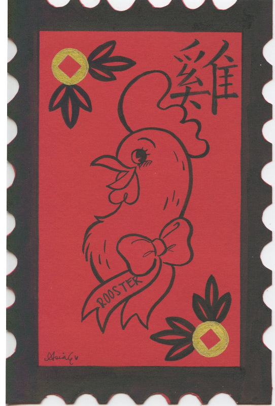 Asia Ellington Traditional Art piece #81 -  The 4"x 6"- Chinese Zodiac Show