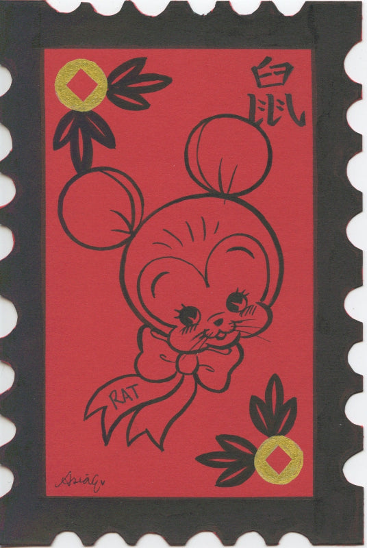 Asia Ellington Traditional Art piece #72 -  The 4"x 6"- Chinese Zodiac Show